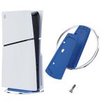 PS5 Slim/PS5/PS5 Pro