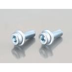  Kitaco (KITACO) фланец есть колпак болт (M8×P1.25×50mm/ половина винт ) универсальный 1 штук 