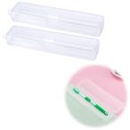 nalaina зуб футляр для кисточки палочки для еды inserting палочки для еды коробка (2 шт. комплект ) мобильный палочки для еды кейс для хранения путешествие зуб bla