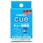 oka Moto промышленность (CARALL) кий изменение содержания для платина душ автомобильный аромат * дезодорант ( изменение содержания для )