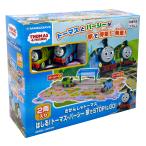 ショッピングトーマス 増田屋コーポレーション パネルワールド きかんしゃトーマス はしる! トーマス ・