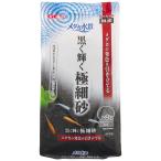 GEXme Dakar изначальный .me Dakar вода . чёрный . светит первоклассный песок 2kg