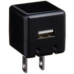  Elecom AC зарядное устройство Walkman/CUBE/1A/USB1 порт / черный 