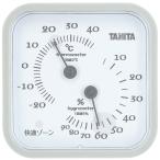 タニタ Tanita 温湿度計 一目で室内環境がわかる 温度 湿度 アナログ 壁掛け 卓