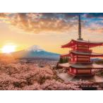 やのまん150ピースジグソーパズル...