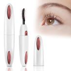 ホットビューラー anfei まつ毛カー