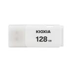 128GB USBメモリ USB2.0 KIOXIA キオクシア TransMemory U202 キャップ式 ホワイ