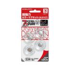コクヨ(KOKUYO) 超強力 マグネット ネオマグ外寸直径 30mm クリアー マク-1030NT