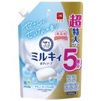 ミルキィボディソープやさしいせっけん 詰替 １８００ＭＬ