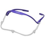 MeGUARD (ミーガード) フェイスシールド フレーム本体 カチューシャ型 MEG-1-PL(