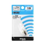 PIAA(ピア) 車用 ランプ&バルブ ルームランプ用 ハロゲンバルブ G14(BA9s) クリ