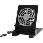 冷却ファン付き 外部ヒートシンクスタンド 静音設計 スマホ/タブレット/ゲーム機