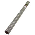  машина Boy безопасность подушка круглый 89cm светло-серый 