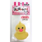 DOG TOY( собака игрушка ) резина резина игрушка / Duck 