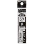  Pentel корзина для рыбы -nyaEX для заправка маслянистость шариковая ручка изменение сердцевина 0.7mm маленький знак чёрный 1 шт. XKBXE