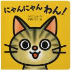  Mini только . baby (2)........!