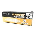 ナショナル/パナソニック 250形ミニハロゲン電球(クリア)110V用【1個入】 JD110V