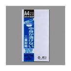 マルアイ 二重封筒 長3郵便枠なし 10枚 フ-70 『 ２セット 』