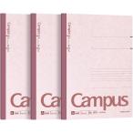 kokyo(KOKUYO) Note campus Note B5 A.30 листов 3 шт. упаковка no-3AX3