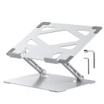 Solid As Mountain - ノートパソコンスタンド PCスタンド タブレットスタンド 高