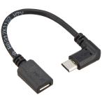 エレコム(ELECOM) ELECOM 変換アダプタ 逆L字 microBメス-microBオス USB2.0 ブ
