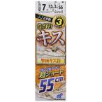 ハヤブサ NT672 投キス天秤式 早掛キス 超ショート55cm 2本鈎3セット 7-1.5