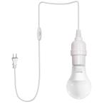 DiCUNO код имеется гнездо E26 застежка LED с лампочкой лампа цвет 60W форма соответствует 4m лампа soke