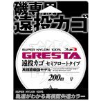  Yamato yo шелковая нить (Yamatoyo) серый старт (GRESTA) длинный бросок корзина semi float модель 200m