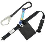 OVZEXAO 胴ベルト 安全帯 新規格 墜落制止用器具 胴ベ