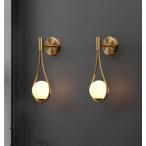 ブラケットライト 照明器具 北欧 テ