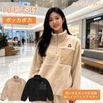  жакет с подогревом мужской двустороннее пальто модный защищающий от холода 45*C 4 Area повышение температуры мобильный аккумулятор имеется чёрный внешний с хлопком чернила Roo sibUSB тип 3 уровень температура регулировка осень-зима 