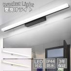  кронштейн для светильника уборная орнамент лампа led осветительное оборудование модный Северная Европа орнамент освещение ванная зеркало зеркало передний освещение установка простой Cafe - лестница вход орнамент свет интерьер освещение 