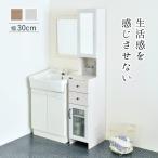  зеркало имеется место хранения полки зеркало имеется место хранения щель подставка 30cm тонкий вертикальный модный Северная Европа уборная ванная под дерево прачечная новый жизнь новый . переезд 