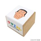 サザエさん アートスタンプ 穴子