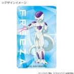 ドラゴンボール超ブロリーUSB-A...