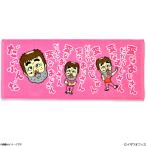 志村けんの変なおじさんフェイスタオル