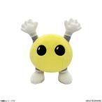 babo Chan мягкая игрушка JST желтый 
