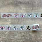 ぽかぽか YOJOテープ白