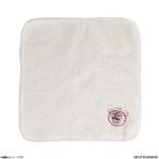 ぽかぽか 昼太郎ハンドタオル白