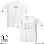 スオミの話をしよう 三谷イラスト レプリ