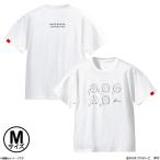 スオミの話をしよう 三谷イラスト レプリ