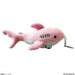 全領域異常解決室 劇中登場 サメのぬいぐ