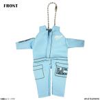 MAZZEL DUO MISSION ミニつなぎキーホルダー