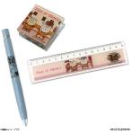 �Ăяo���搶�^�i�J ���Ήȃ{�[���y����15�Z���`��K���N���A�N���b�v�Z�b�g