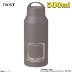 映画「教場 Reunion」サーモボトル(500ml)