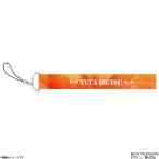 ぽかぽか×SHOW-WA ハンドストラッ