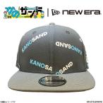 9FIFTY(TM) かのサンド | NEW ERA(R) ロゴ総柄キャッ