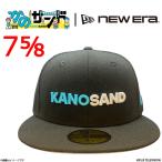 59FIFTY(R) かのサンド | NEW ERA(R) ロゴキャップ 7 