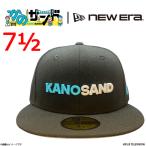 59FIFTY(R) かのサンド | NEW ERA(R) ロゴキャップ 7 