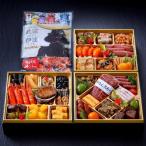 牛タン炭焼 利久 和洋中 おせち 三段重 直送品  お届け12月30日着のみ  時間指定不可